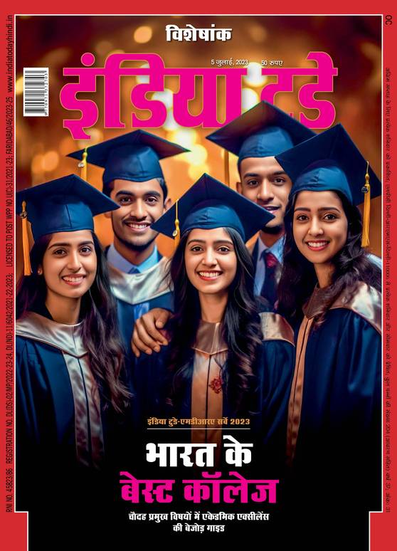 mag1